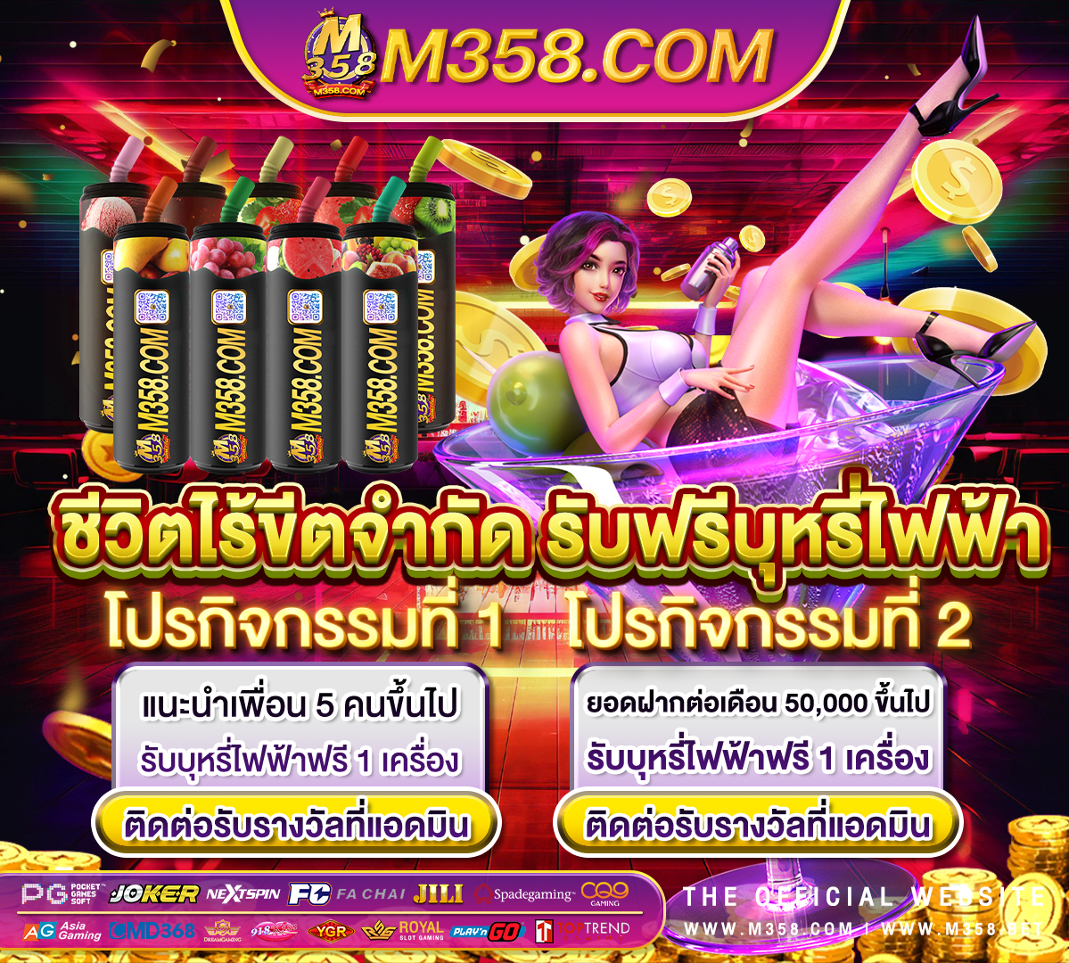 pg slot แตกบ่อย slotv casino erfahrung